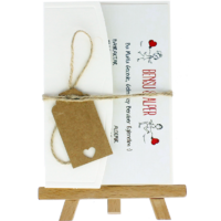 kartpostal - Açık Davetiye Zarfı - Kartpostal-Krem-  İpli, Kraft Etiketli